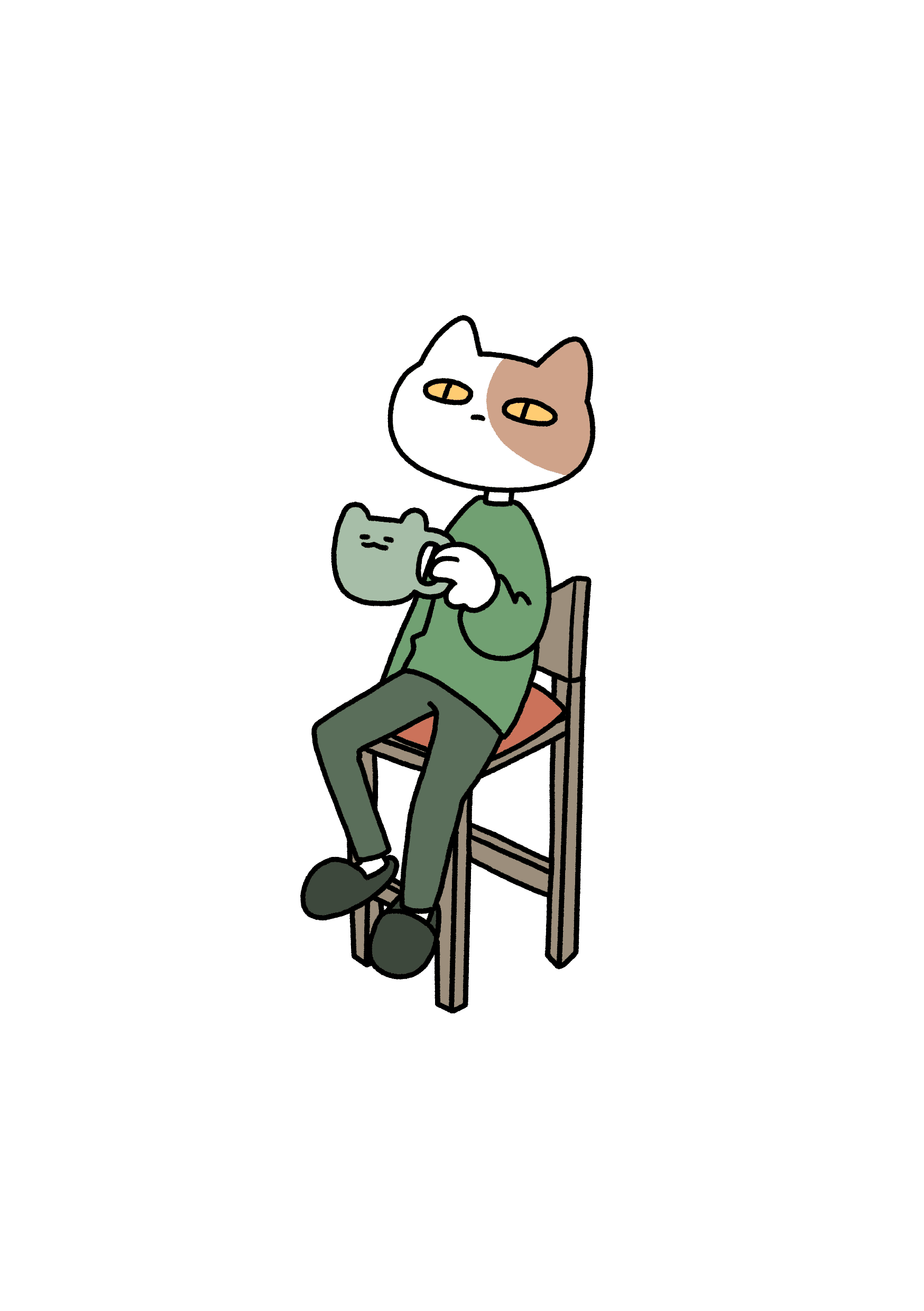 밤부