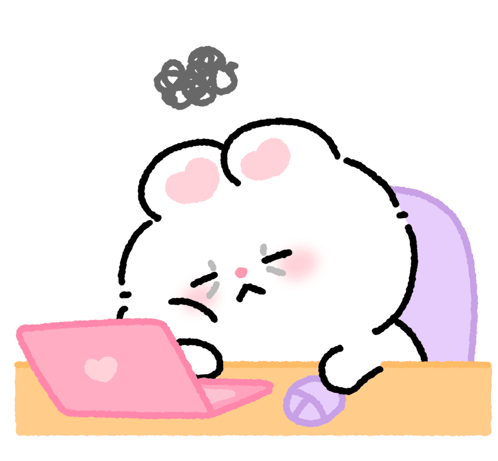 일하기 싫어