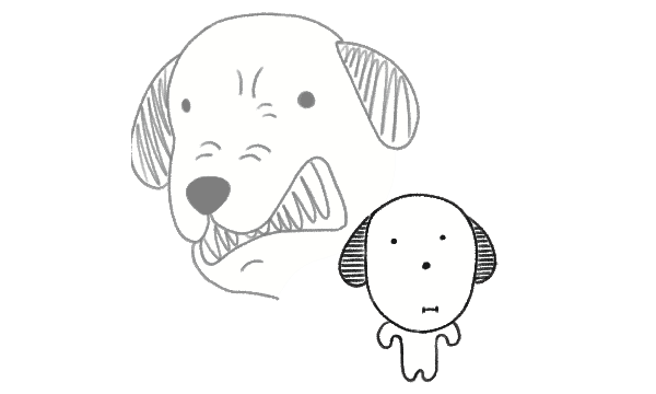 분노