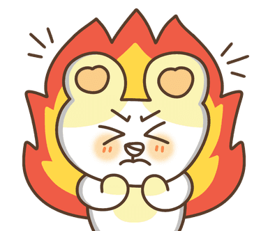 햄깨