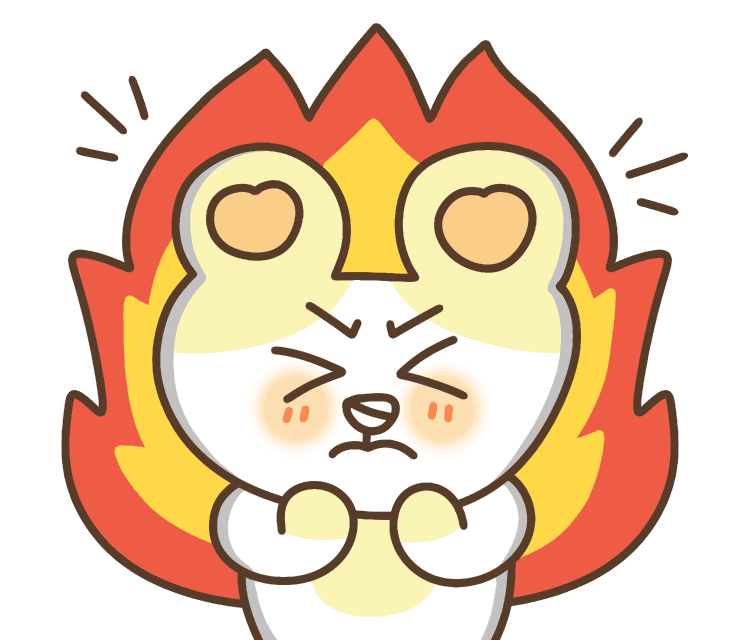 햄깨