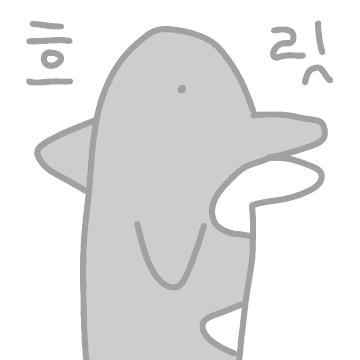 흐릿한 오르카