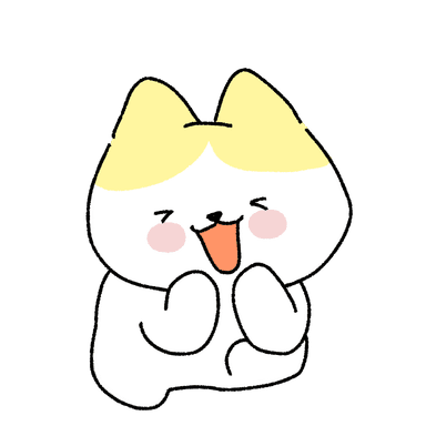 꿀냥이