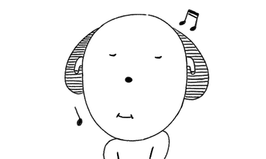 신남