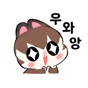 눈을 빛내는 설탕 군