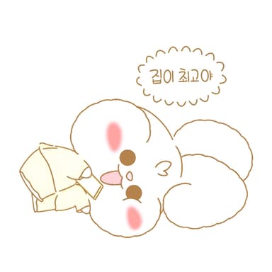 뭉이 MOONG IE