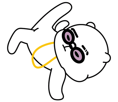 춤