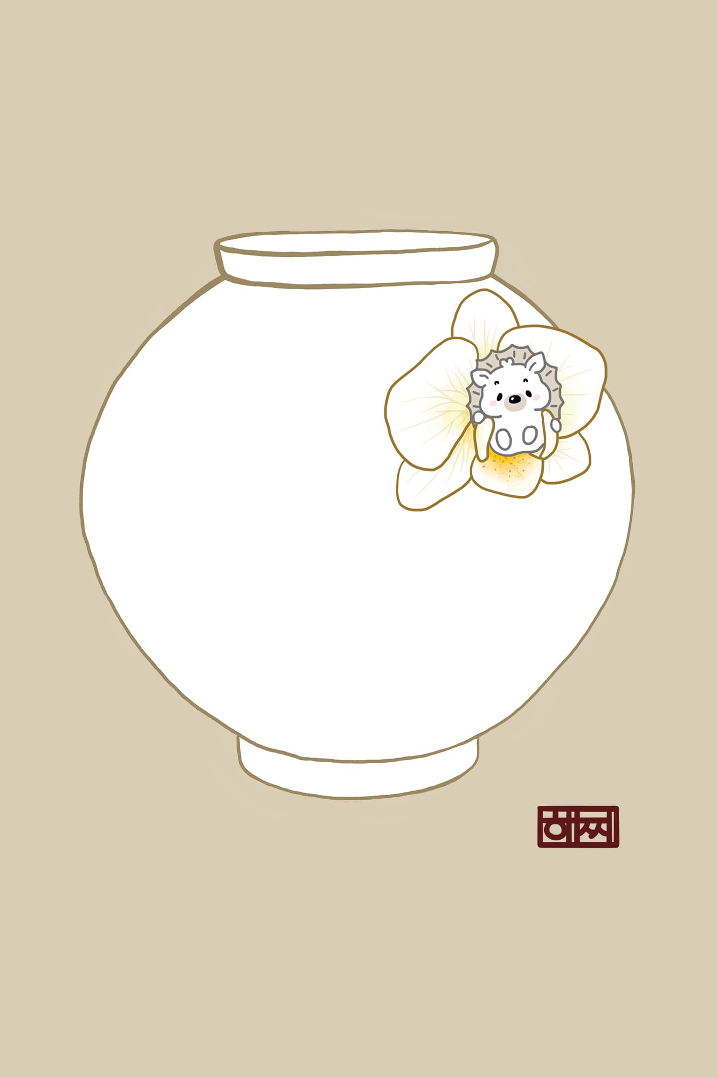 복도 담고 행복도 날아오고
