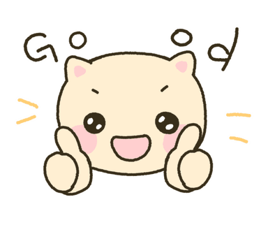 엄지척 빵냥이