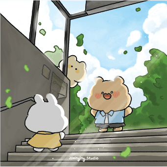 데이트