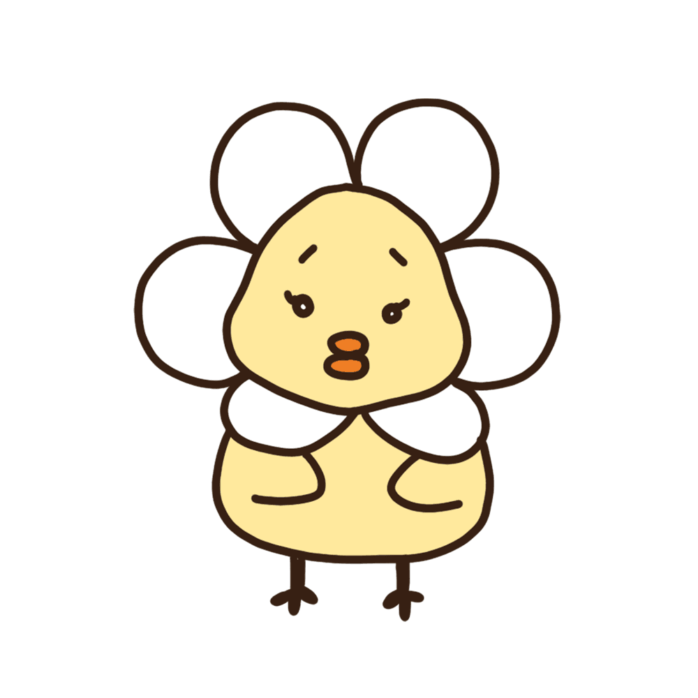 삐덕이
