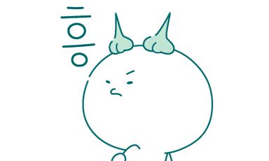 흥