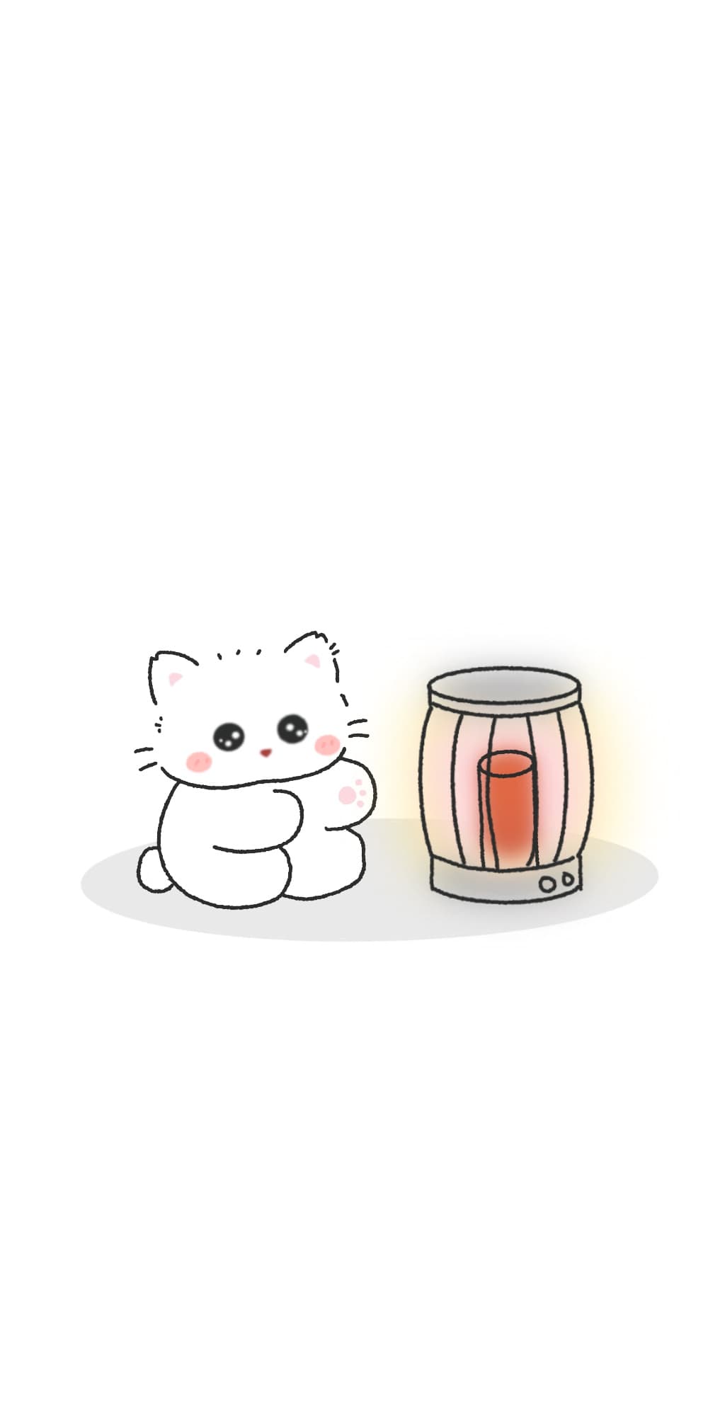 춥다냥