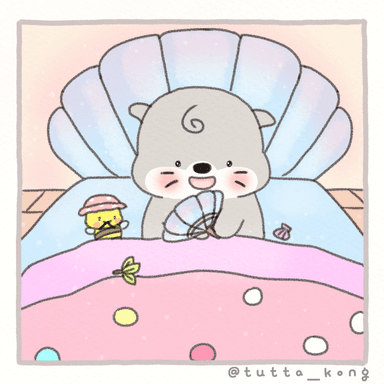 수달 뚜따와 꿀벌 둥이