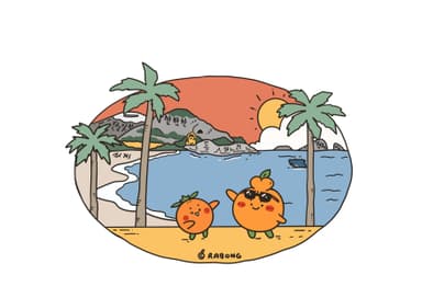 라봉이 동네 사계