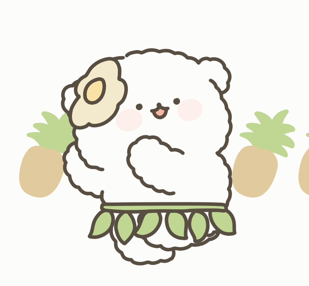 알로하