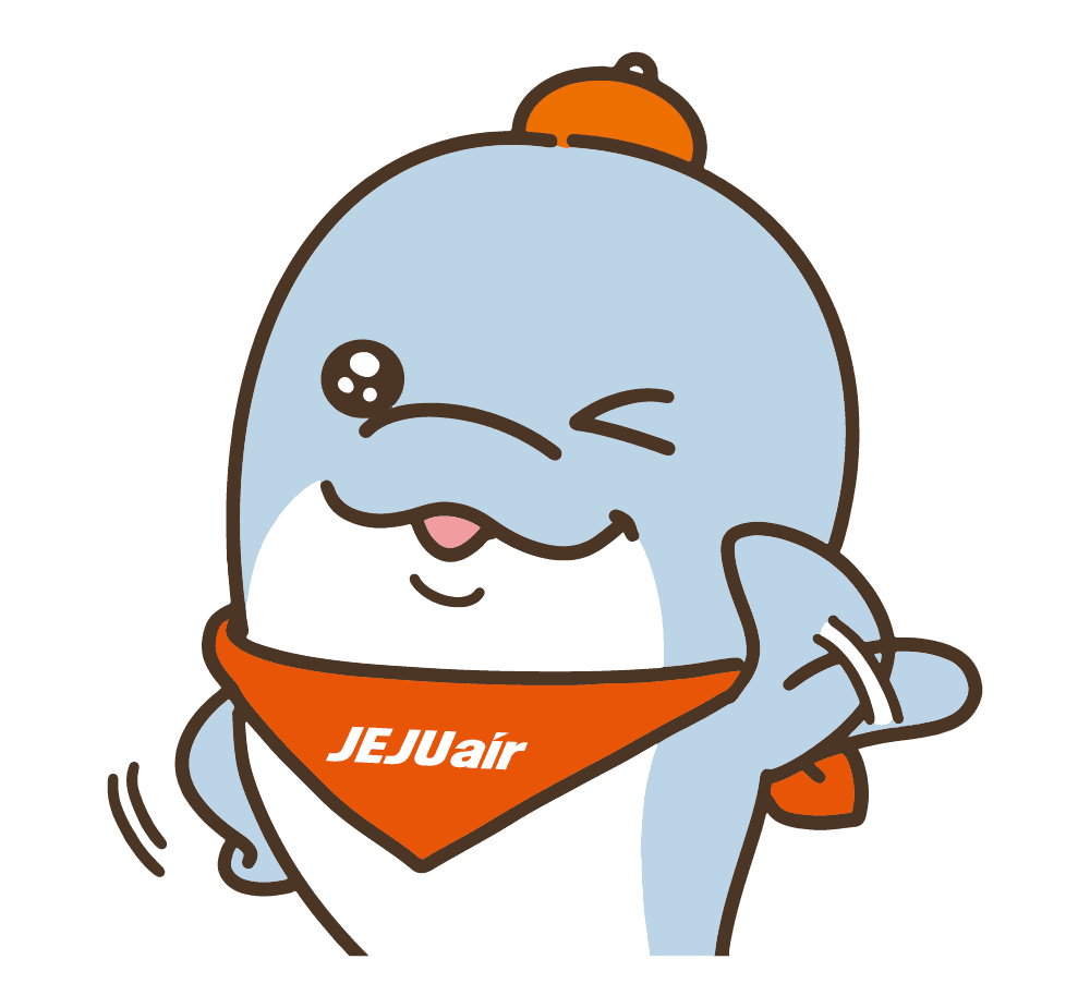 인사하는 제코