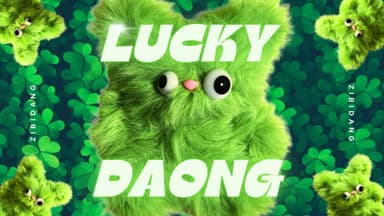 럭키다옹(LUCKYDAONG)