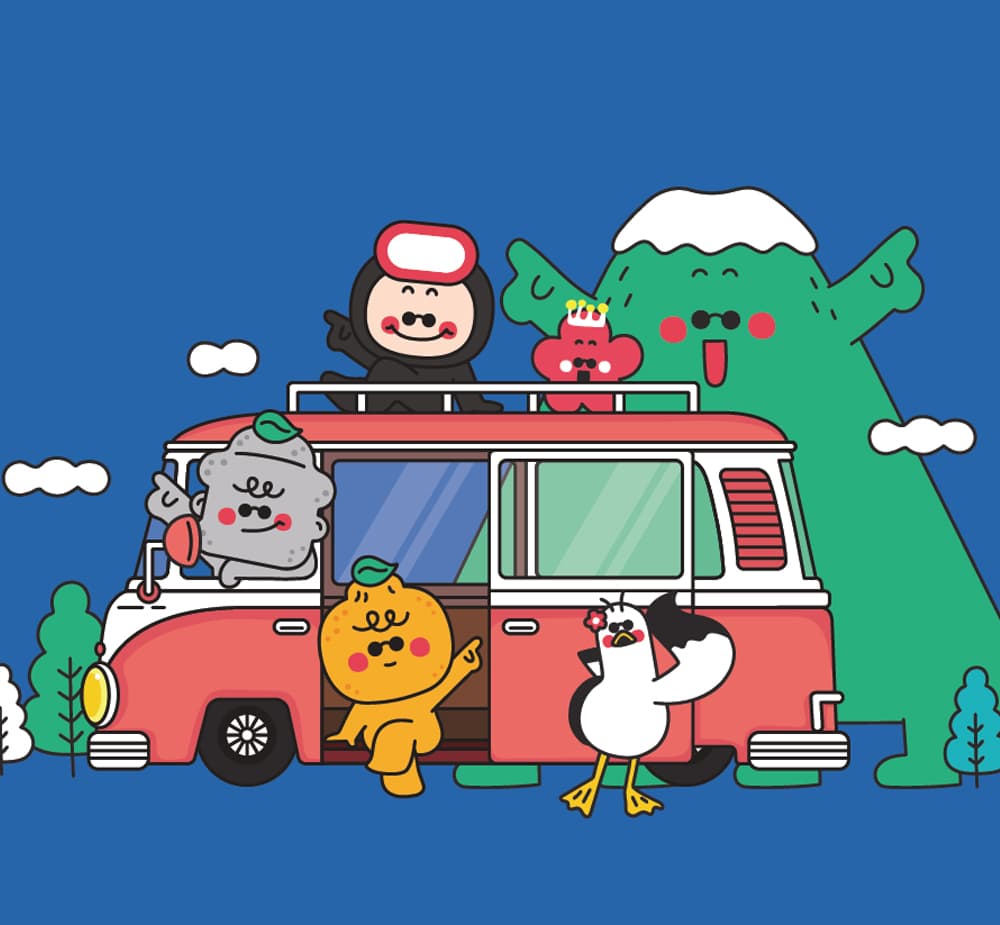 디스코제주