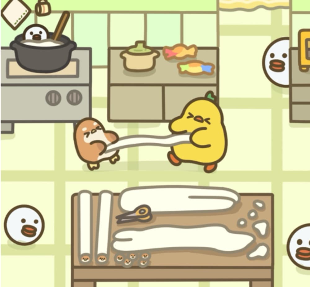 쭈욱 늘려!