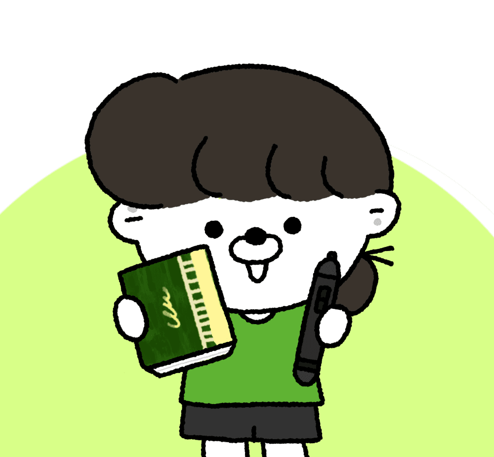 무얌