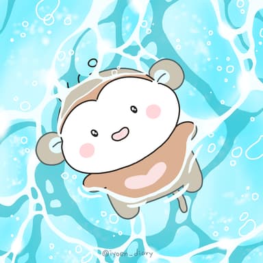 물에 둥둥 꾸아