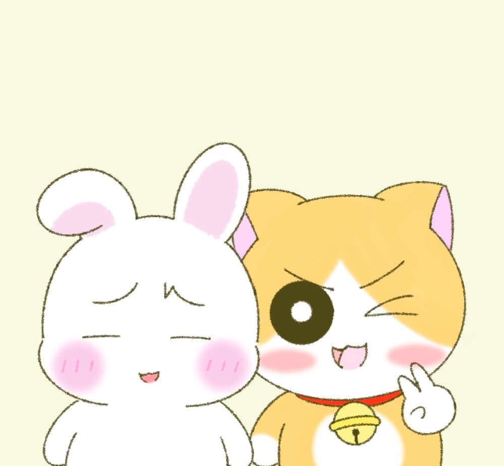 아늑한 날들