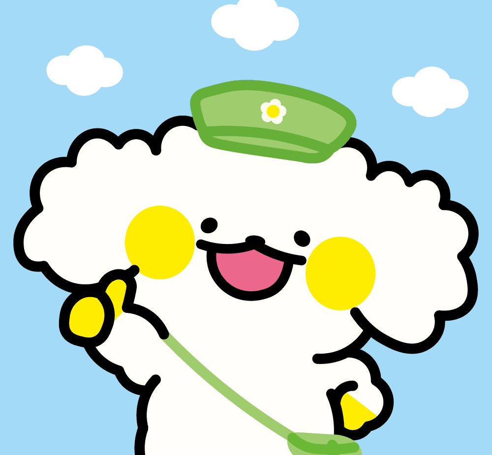 마리링 MARIRING