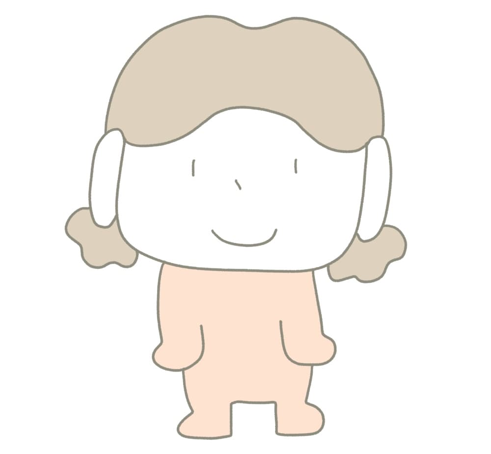 하기