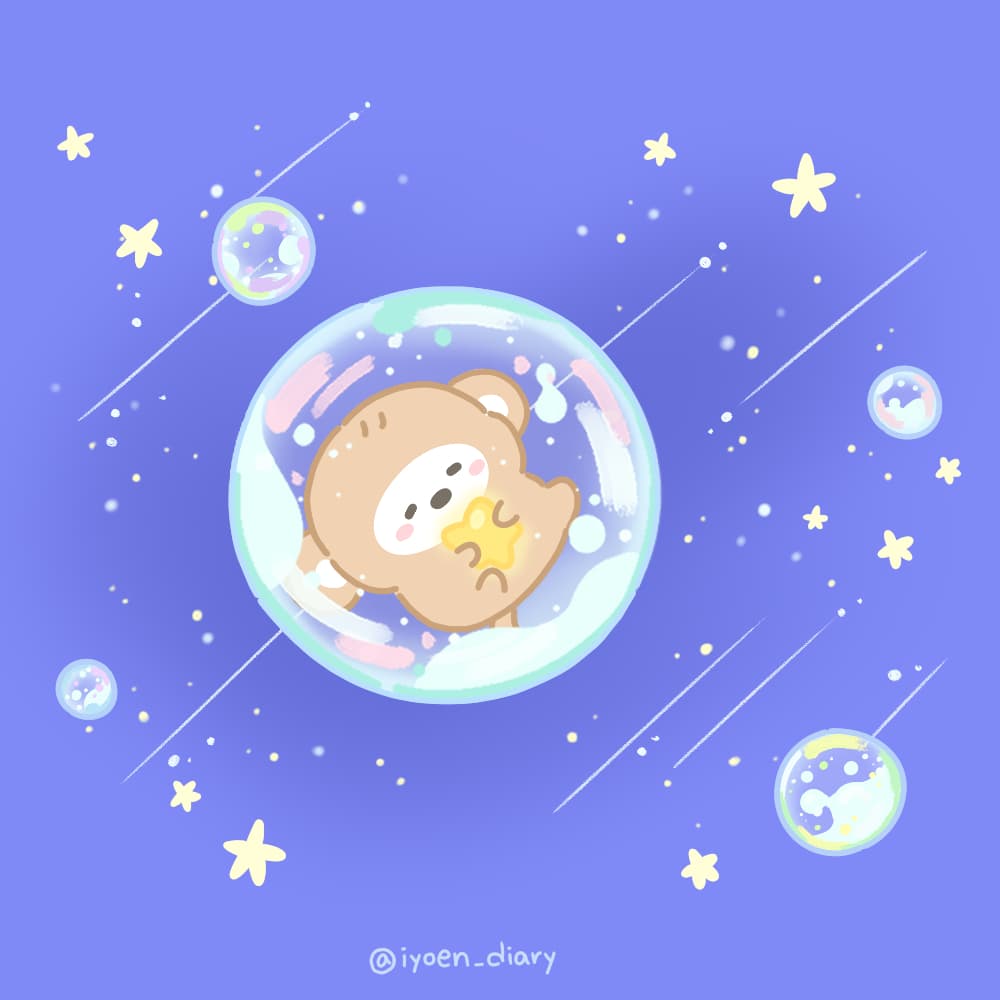 숭아