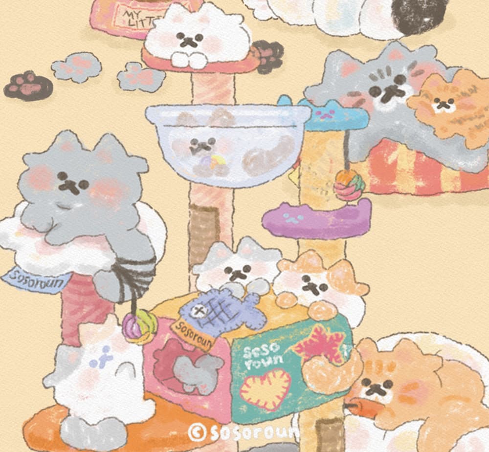 고양이 유치원2