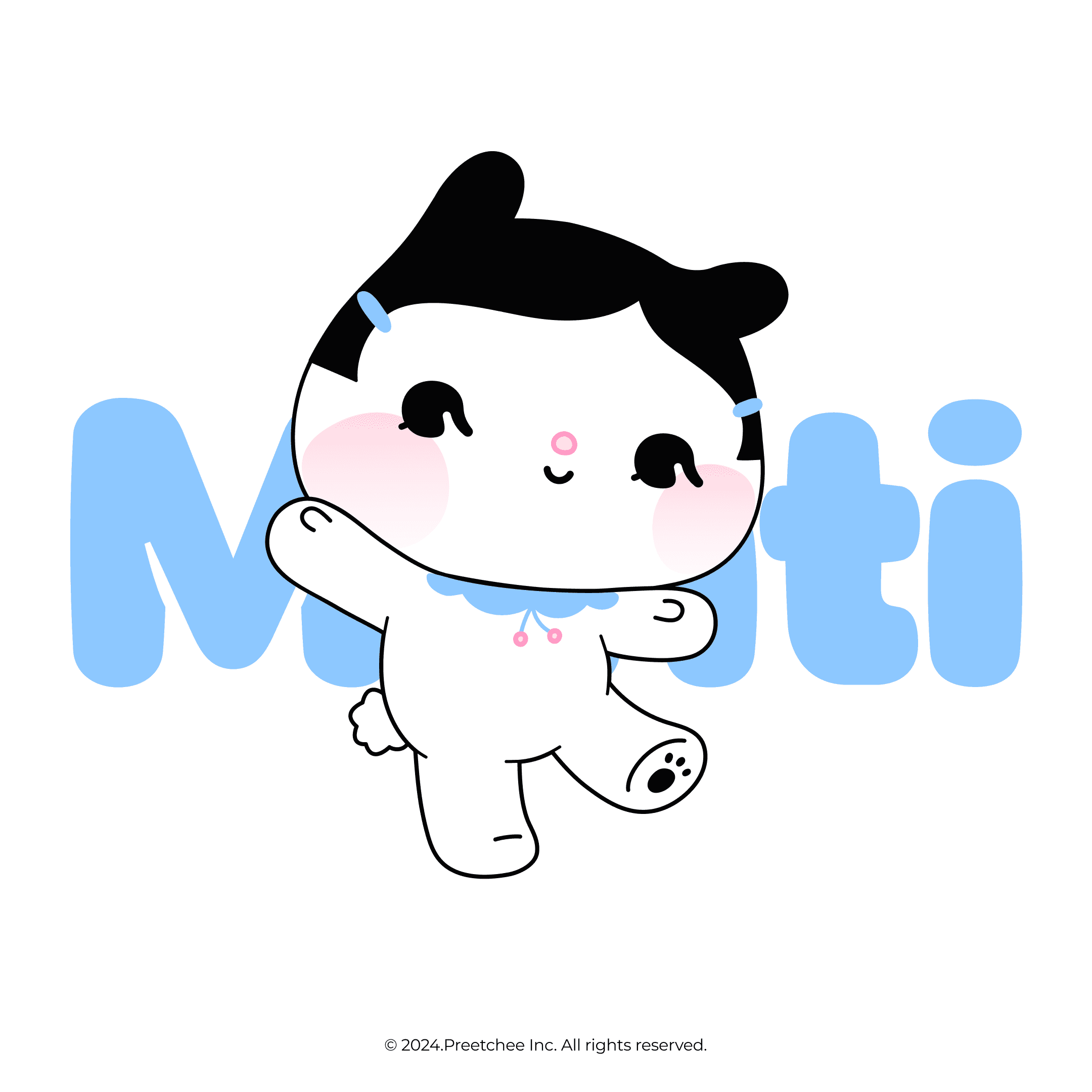 민티 Minti