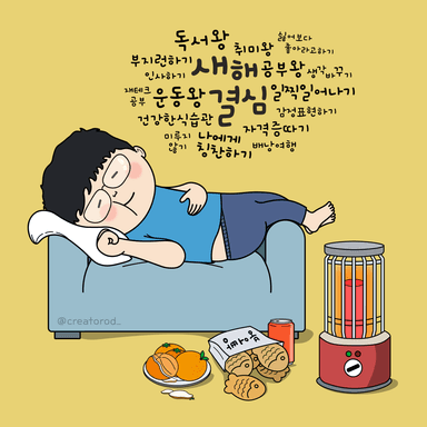 소소하니(sosoHoney)