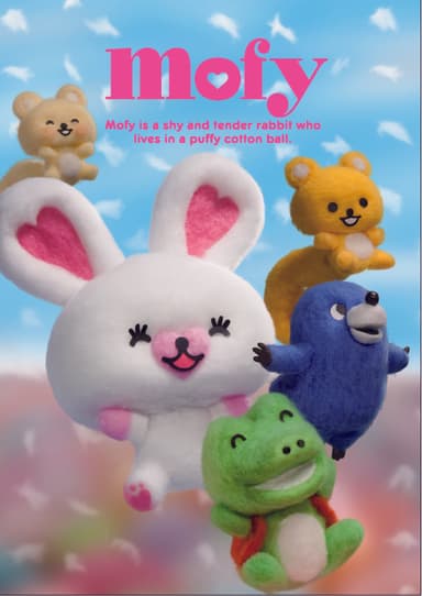 모피와친구들