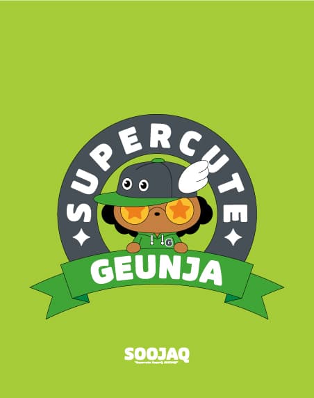 근자(GEUNJA)