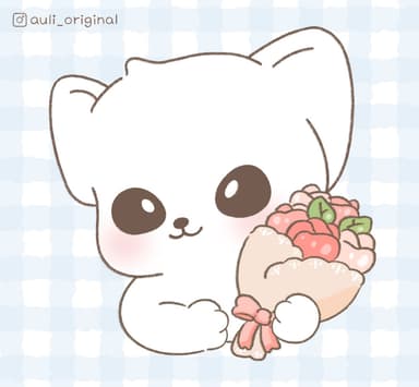 꽃다발 아울이