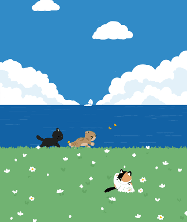 심냥즈