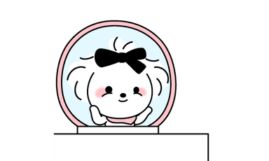 거울