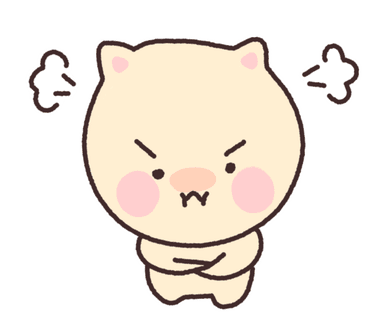 화내는 빵냥이