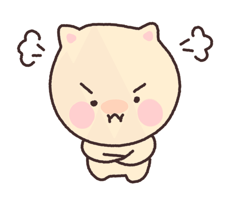 화내는 빵냥이
