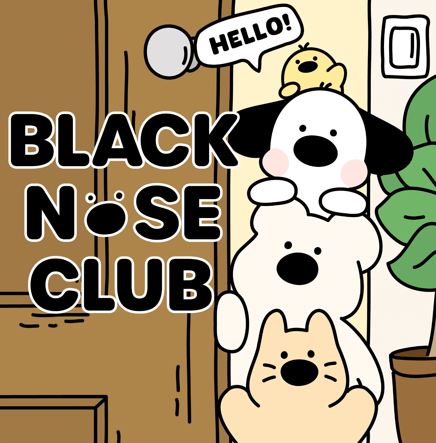 블랙노우즈클럽 (BLACK NOSE CLUB)