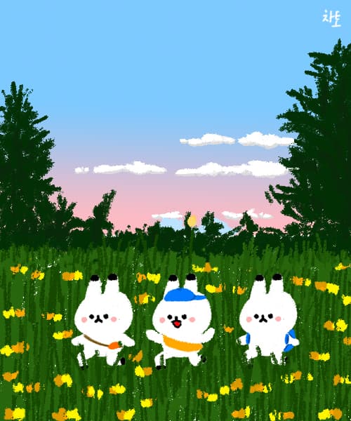 차토