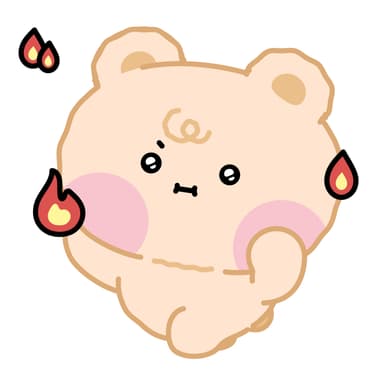 피넛