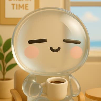 커피 마시는 히어