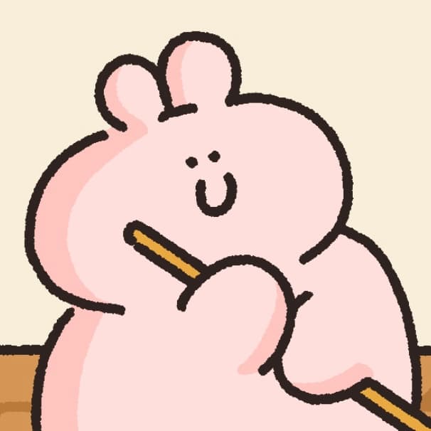 찰떡