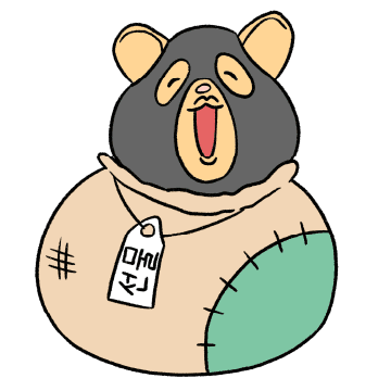 Gang스터