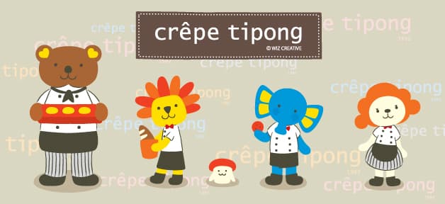 크레페 티퐁(crepe tipong)