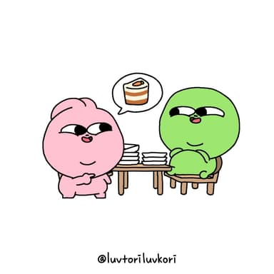 디저트 배는 따로 있지