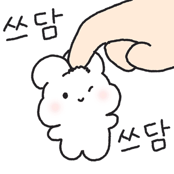 카카오톡 이모티콘 시즌2(준비중)