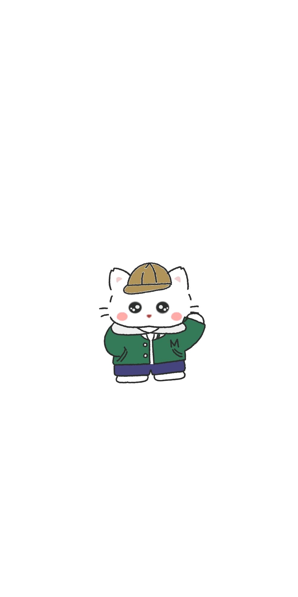 대학생이다냥